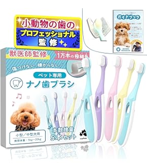 メニワン ペロワン ペット サプリ　6本 Amazon.co.jp: メニワン ペロワン Pero-one(犬猫用)150g